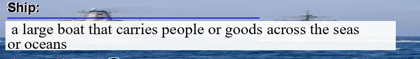 Image: Definition of ship